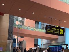 -关西国际机场直营免税店