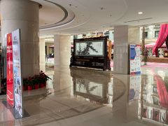 -中家鑫园温泉酒店鑫悦汤泉