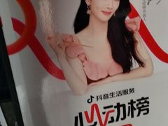 -涿派·炝锅鱼(涿州店)