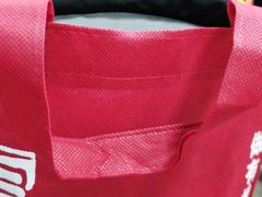 -上品折扣(回龙观店)