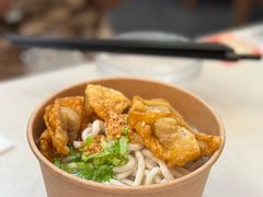 -非遗·十八曲鱼饺(西马总店)