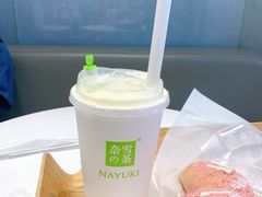 -奈雪的茶(花城汇中区PRO店)