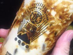 -老虎堂黑糖专壳 (尖沙咀乐道店)