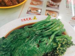 菜心-澳门陈光记烧味饭店(万象城店)