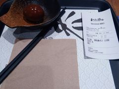 蟹黄笋衣面-和府捞面(东直门银座店)