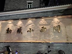 -包工仔·牛杂自助放题