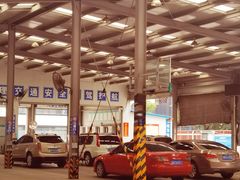 -北京市二清机动车检测场有限公司