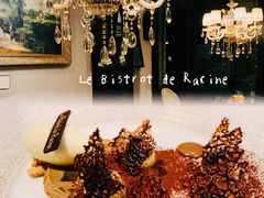 -Le Bistrot de Racine