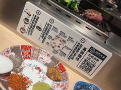 -肉肉大米(金虹桥店)