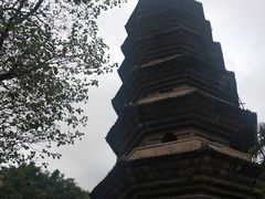 -乌山风景区