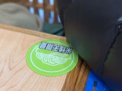 -尚桥缘过桥米线(北京长安天街店)