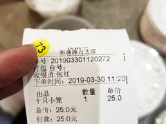 -熙盛源(滨湖万达店)