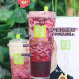 奈雪限时养生必喝霸气黑桑葚🍇安排✅