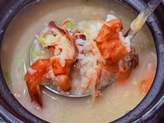 -长平肥姐白粥·海鲜打冷