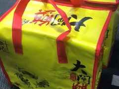 -黄记大闸蟹专卖店·活蟹·醉蟹
