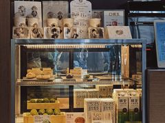 -喜茶(北京五棵松华熙店)