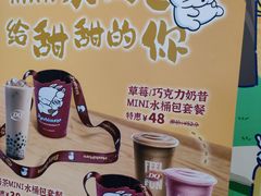 -DQ·蛋糕·冰淇淋(湖景东路店)