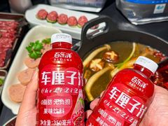 -马灯部落·西湖边的创意山景餐厅(虎跑动物园店)