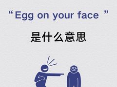 -澜大·领鹿·UNLOCK择校备考·三公小托福AMC(浦东校区)