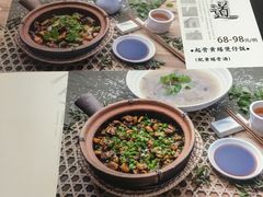 -红星光发煲仔饭(大石街店)