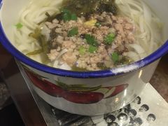 -十八家面馆(均瑶店)