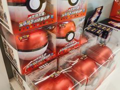 -天河城购物中心