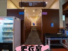 -广州热雪奇迹