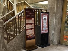 -狮王府淮扬菜(百家湖1912店)