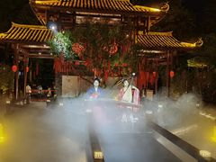 -濮园 · 四合院餐厅