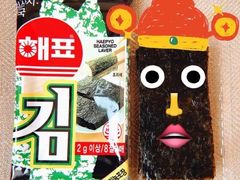 -盒马鲜生(杭州运河上街店)