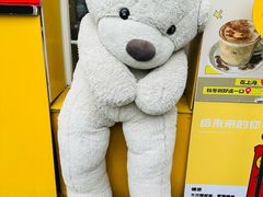 -W CAFE(甜爱路店)