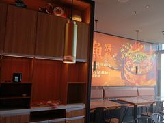 -探鱼·鲜青椒爽麻烤鱼(苏宁广场店)