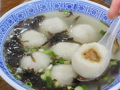 -煎意浓·吴记煎包(交通路店)