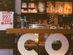 -COSTA COFFEE(德基广场店)