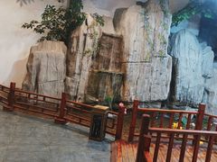 -鲁城往事(游客中心店)