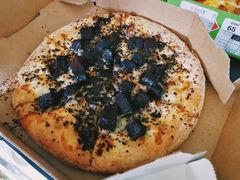 -达美乐比萨(文三路店)