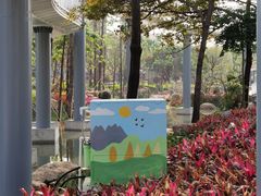 -文华公园(禅城区)