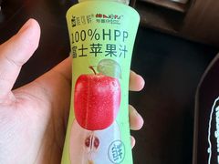 -牛New寿喜烧(金鹰世界店)