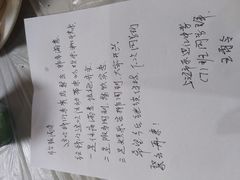 -美豪怡致酒店(上海长寿路店)