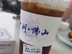 -嘉升大排档(番禺总店)