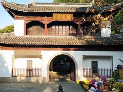 -汇龙潭