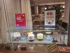 门面-théATRE 茶聚场(王府中環店)