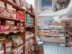 零售区-Alimentari早午餐(安福路店)