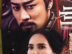 -SFC上影影城(港汇永华IMAX激光店)