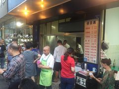 -甘记肥肠粉(马鞍北路店)