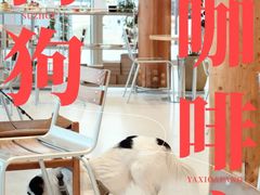 -omitofee咖啡(水泽店)