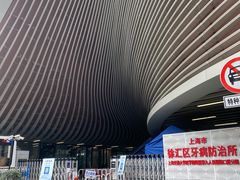 -上海市徐汇区口腔医院