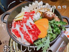 -龙神·炭烧酒场深夜食堂(新街口店)