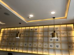 -捕螺记螺蛳粉(东关大街店)