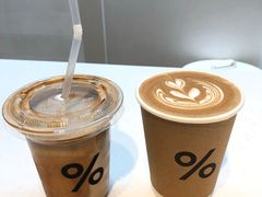 -% Arabica阿拉比卡咖啡(武康路店)